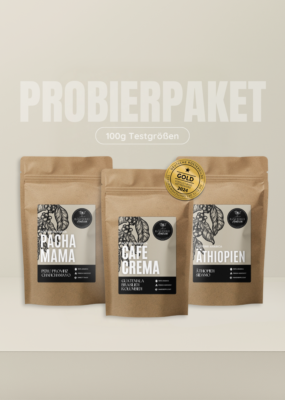 Probierpaket Kaffee 3x 100g